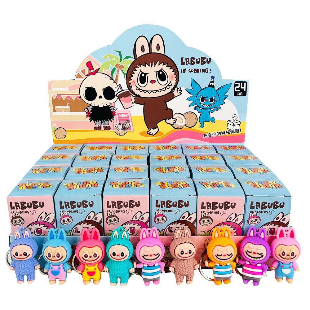 Adorable Pvc Cartoon Labubu Keychain Blind Box Collectible For All Ages