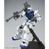 BANDAI MG Jim Sniper II Dingo Squad 1/100 (White Specification)