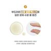 [High Moisture & Concentrated] Coreana Shini's Honey Collagen 3 Kinds Set (Skin Toner 150ml + Emulsion 150ml + Cream 100ml)