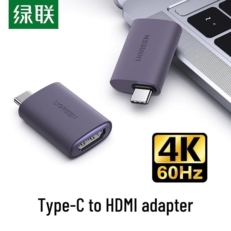 

UGREEN Type-C to HDMI 4K Adapter