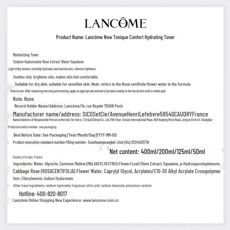 Lancôme Tonique Confort Hydrating Toner Travel Set