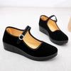 Women's Old Beijing Classic Black Cloth Shoes with Thick Soles – Ideal for Hotel Work or Everyday Wear