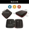 Microphone Case, Microphone Bag, Storage, Portable, Vibration-Resistant, Protective, Shock-Absorbing, Holds 4 Microphones, Handle, Mesh Pocket,