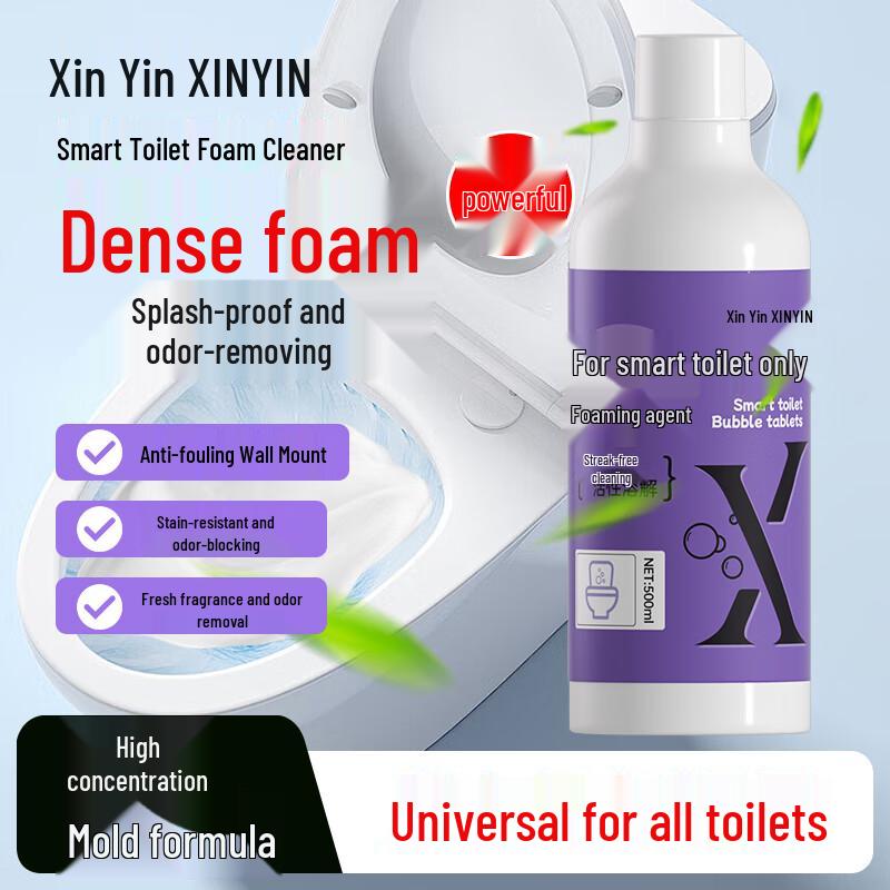 XinYin Toilet Care & Cleaning Agents