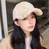 Men Women All-match Thicken Warm Hip Hop Cap Sports Hat Baseball Cap Peaked Hat