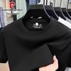 Men's Casual Short Sleeve T-Shirt