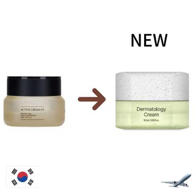 ACTIVE CREAM EX 50ml