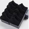 BMW Summerpure Coloreasiest for Match Black and White Gray Men's and Women's Sports Knee High Sockscasual Cotton Soft Longen