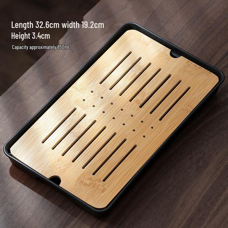 Aiqiyi ME Melamine Bamboo Draining Tea Tray Rectangular 32x18.4cm