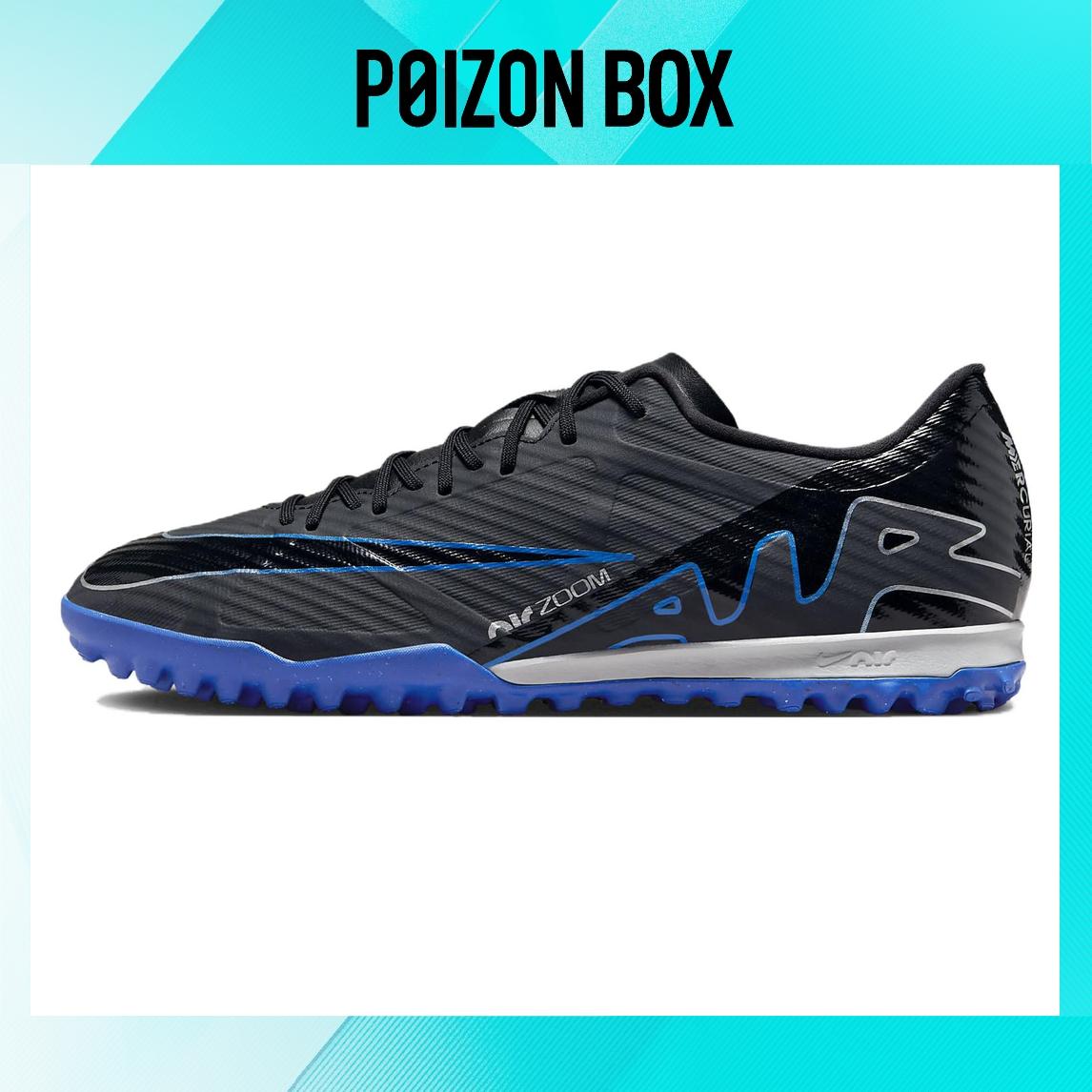 

бутсы Nike Mercurial Vapor 15 Football shoes Unisex DJ5635-040