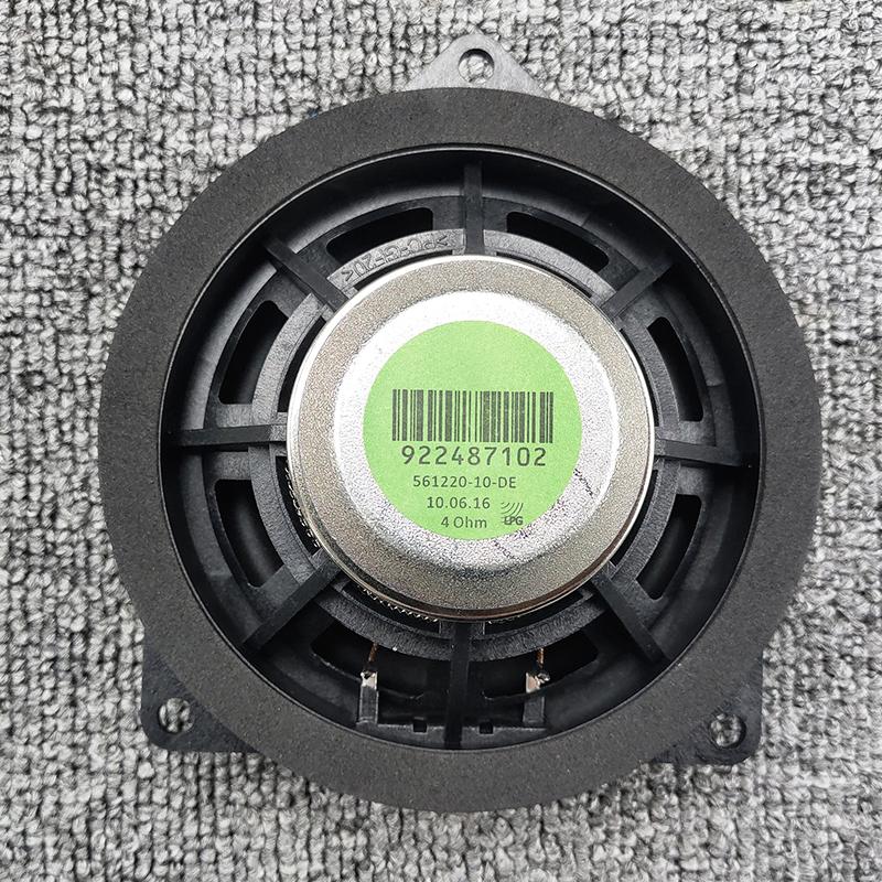 Car 4.5 Inch Door Midrange Speaker For BMW G20 G30 G01 F30 F20 F48 F34 F23 3 Series 3GT X1 X2 Audio Loudspeaker