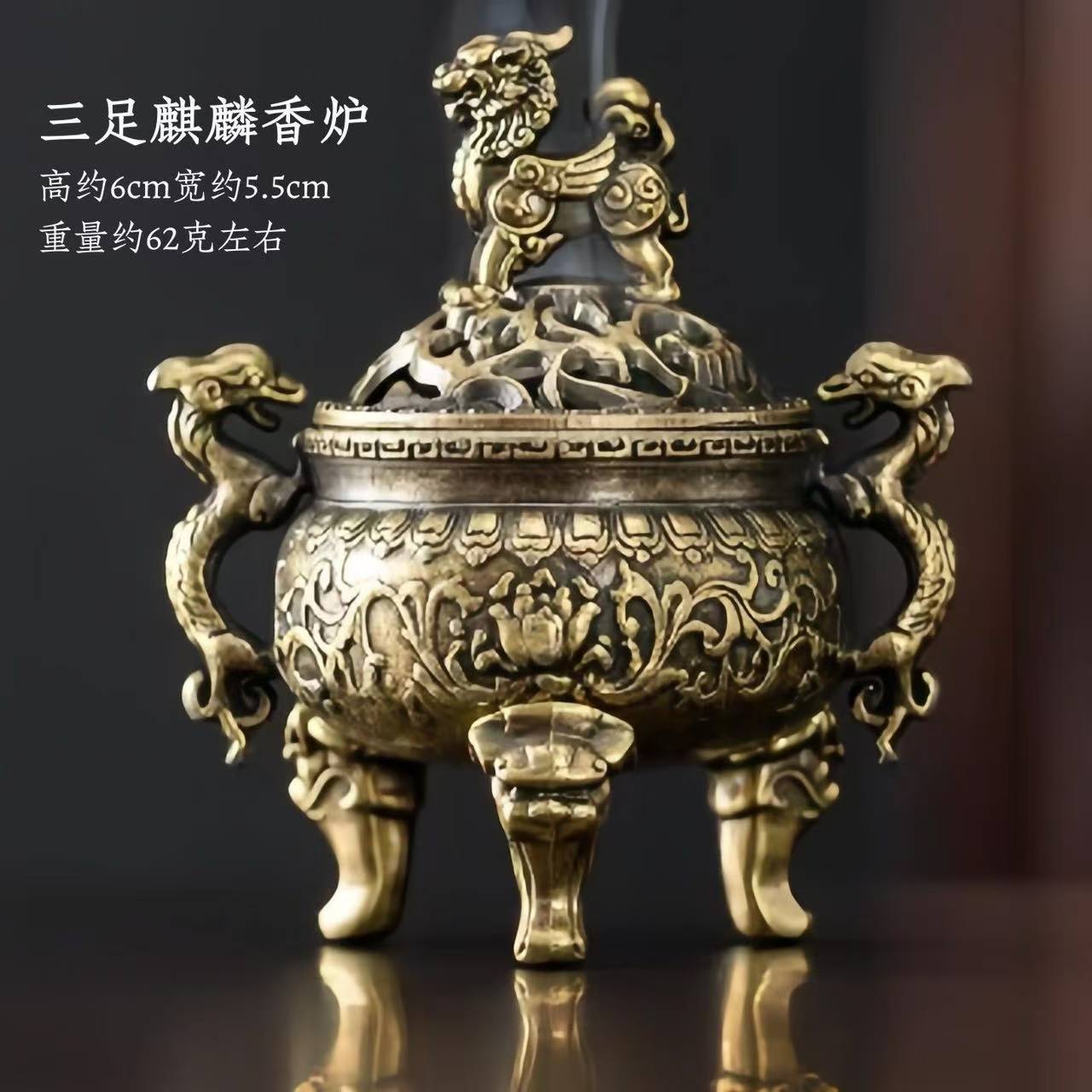 

Популярная киринская курильница для благовоний Маленькая дисковая курильница Сянъюнь Бытовое украшение Креативные маленькие благовония для дома