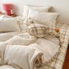 A-Class Sheep Milk Fleece Duvet Cover Set Thick Warm Winter Bedding Bedroom