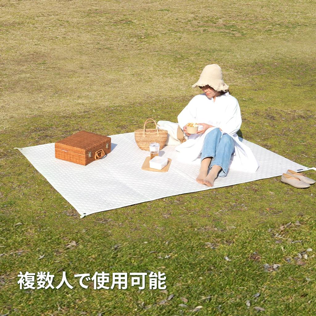 Verontimee Leisure 210 X Aluminum Storage Bag For Compatible with Mat Sheet, Thick, Large, 145cm, Waterproof, Coating, Included, 2-6 People,