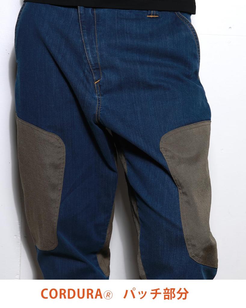 [CO-COS] RKB-8933(RKB8933) ROCKEN BETA Stretch Cotton Frog Pants, Beige, Size M