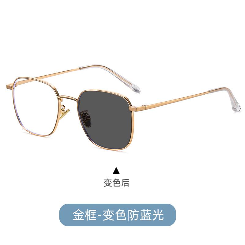 Aoran trendy unisex non-prescription glasses, anti-radiation computer myopia glasses, photochromic, can be fitted with prescription lenses, blue