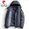 Pierre Cardin Men's Hooded Outdoor Padded Jacket