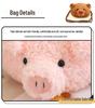 Barcelona Cute Cartoon Bear Plush Doll Backpack & Women’s Crossbody Bag - Little Bear & Pink Pig Design