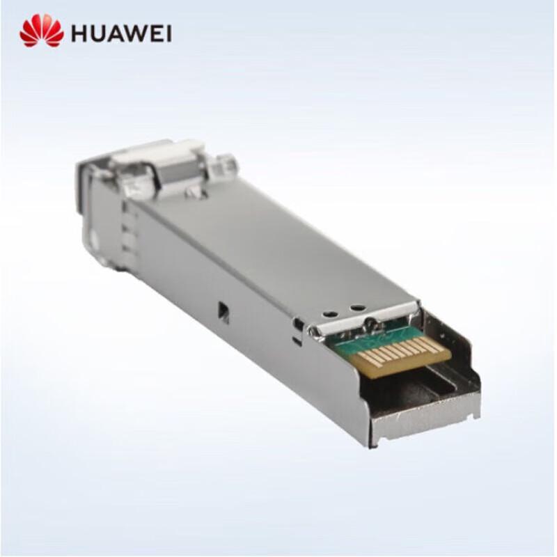 

Huawei eSFP-GE-SX-MM850 Gigabit Optical Module