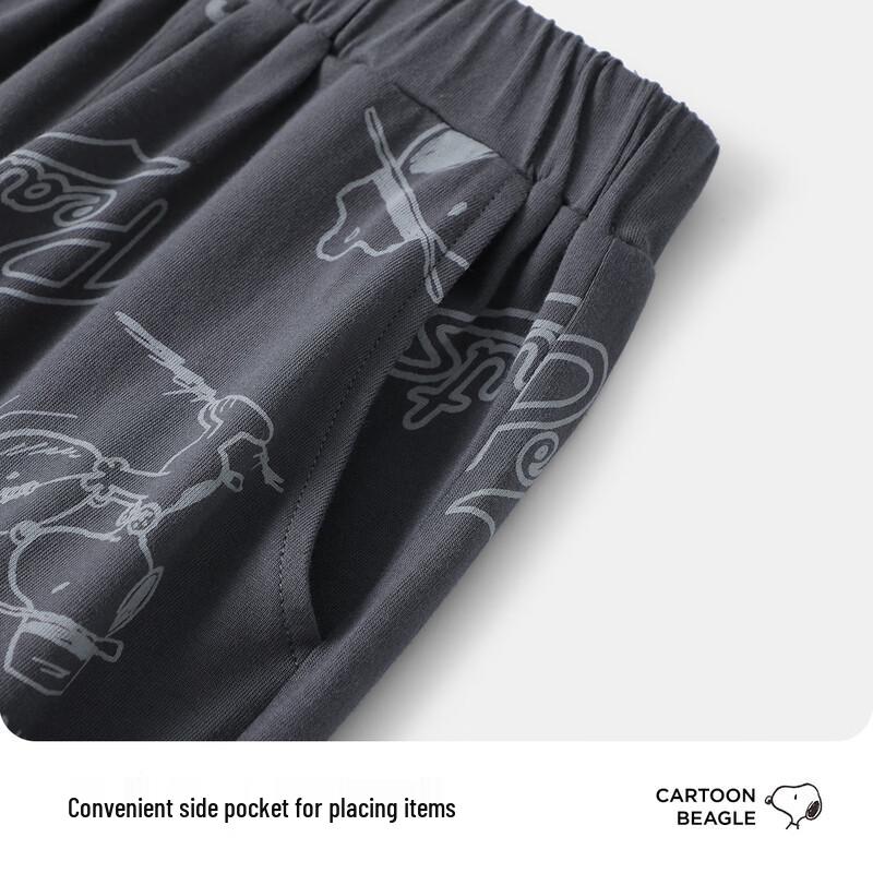 Snoopy Boy's Summer Thin Anti-Mosquito Casual Pants