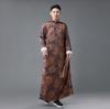 Chinese Silk Satin Dragon Print Long Shirt with Pan Kou Buttons - Purple Performance Robe