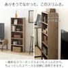 IRIS OHYAMA Storage Shelf, Color Box, Storage Box, Shelf, Rack, Spacious Storage, Stylish, CX-5U, Suitable for Single Living, Ironwood, Ash Brown, 41.