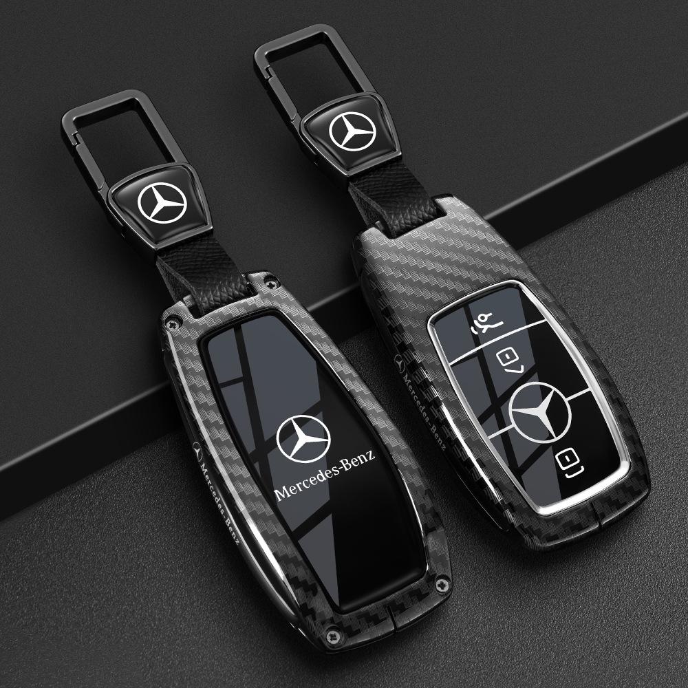 Fundas para Llaves Mercedes-Benz: Compatible con modelos E300L, C260L, C200L, GLE, GLC300L, GLA, S40.