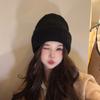 Outdoor Cycling Ear Protection Student Cold Protection Hat Simple Solid Color Knitted Hat