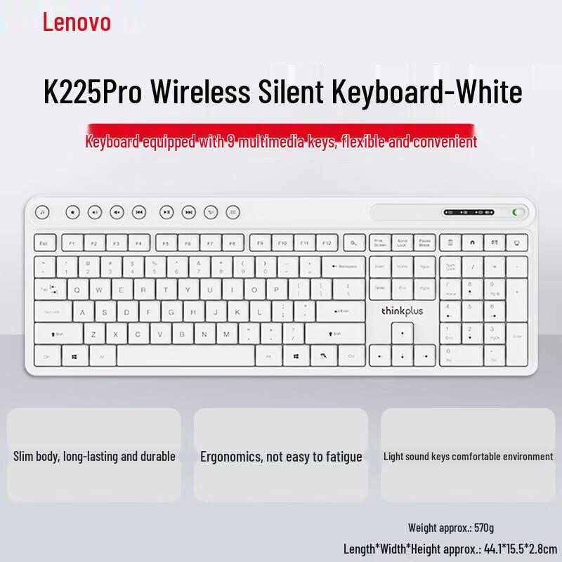

Lenovo thinkplus K225 Pro Wireless Silent Keyboard