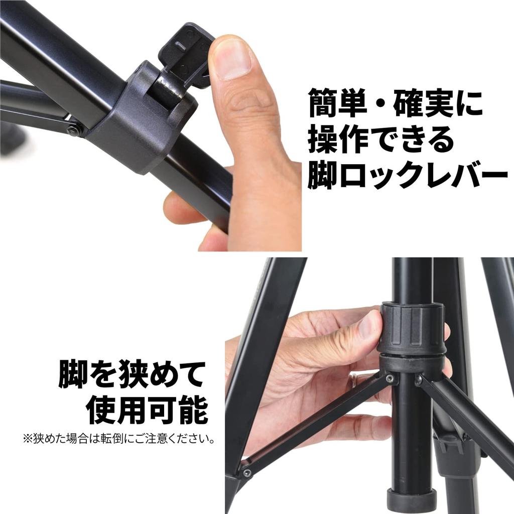 SLIK Smartphone Tripod 7500 Compatible with cameras and video cameras Lever lock type 24mm pipe diameter 3WAY head Total height 1720mm Quick shoe type