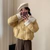 Vestes et manteaux – Vestes