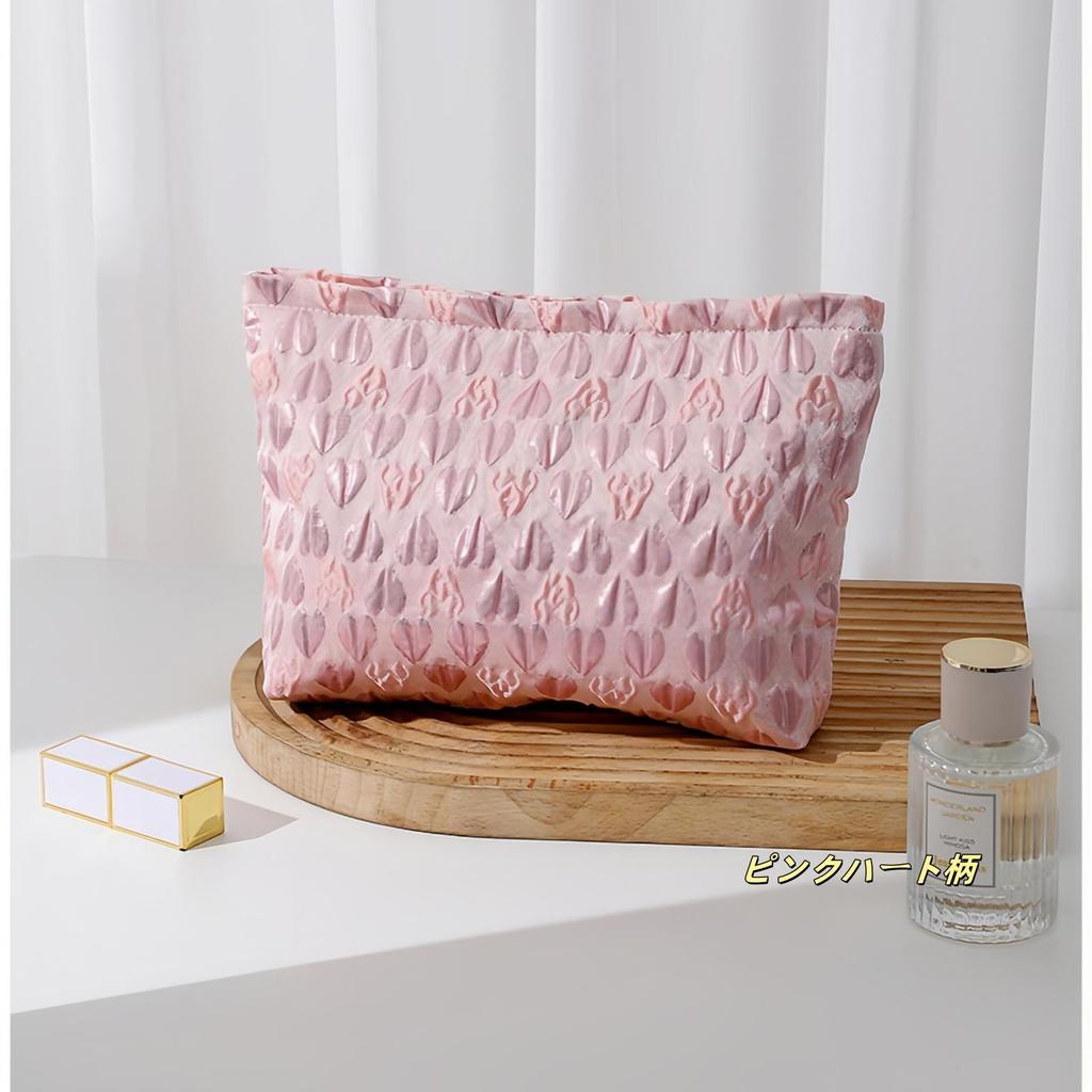 VivaViva Makeup Large Stylish and Cute Square Cosmetic Storage Travel Portable Heart Women's Pouch, Capacity, Pouch, Pouch, Pouch, (Pink Pattern)