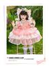 Girl Lolita Princess Dress Summer Lace Children's Super Fairy Flower Fairy Pink Dress Puff Skirt Dress