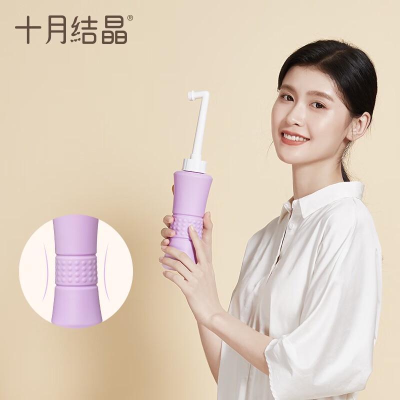 Říjnový křišťálový přenosný perineální čistič