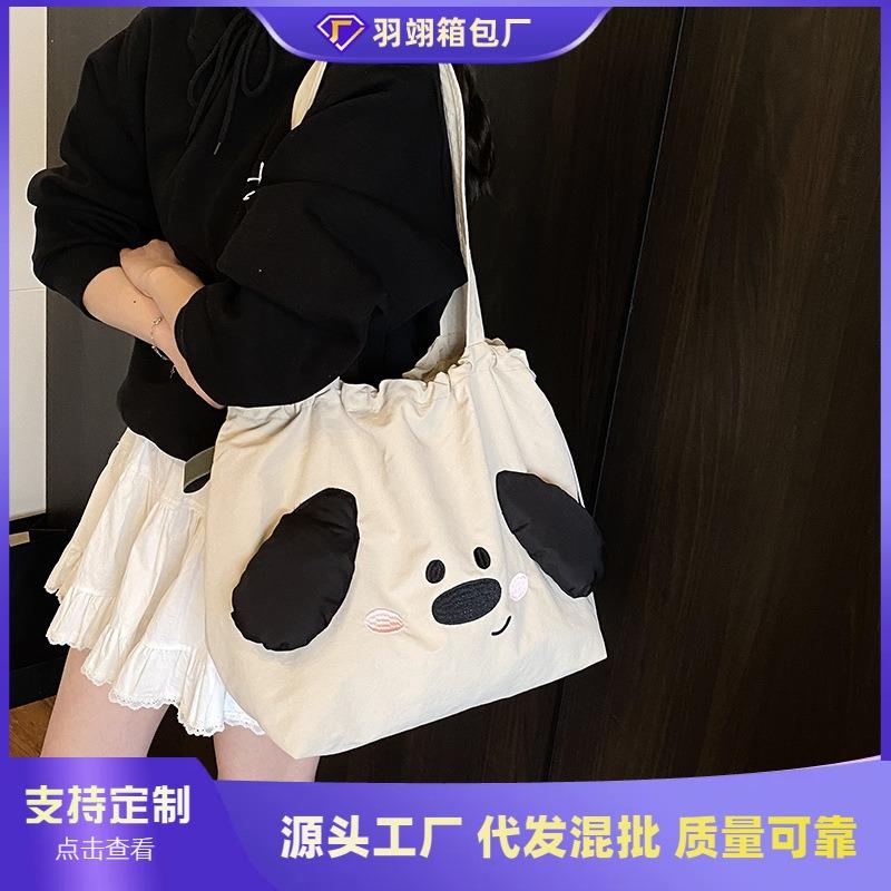 Large Capacity Women's Bag New Summer Versatile Drawstring Cute Shoulder Bag College Student Class Tote Bag