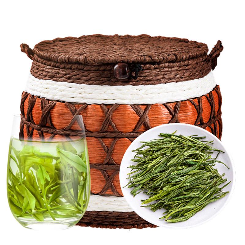 Xiao Qing Gan Anji White Tea