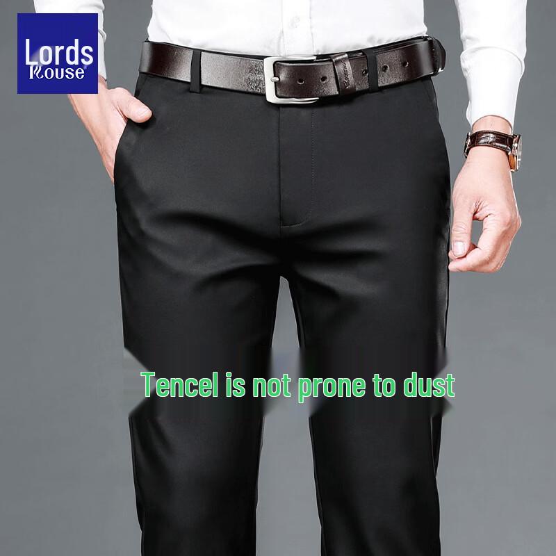 Luozi Men's Tencel Wrinkle-Resistant Casual Dress Pants
