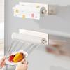 Space Saving Magnetic Paper Towel Holder Wall Mounted Cling Film Storage Rack  Cabinet
