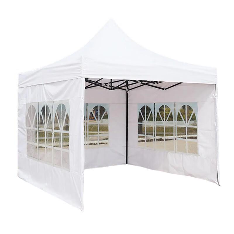 OEING Folding Outdoor Canopy Tent