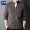 ROMON Men's 100% Pure Cashmere Zipper Cardigan