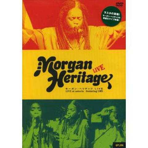 

DVD MORGAN HERITAGE - Live: Live At Astoria Featuring LMS ULD274 Uplink JPN 2002 Japan Reggae, Ska & Dub Used