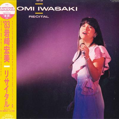 LP Record HIROMI IWASAKI  83 Hiromi Iwasaki Recital SJX30216 VICTOR 1983 Japan Obi Japanese PopRock Used