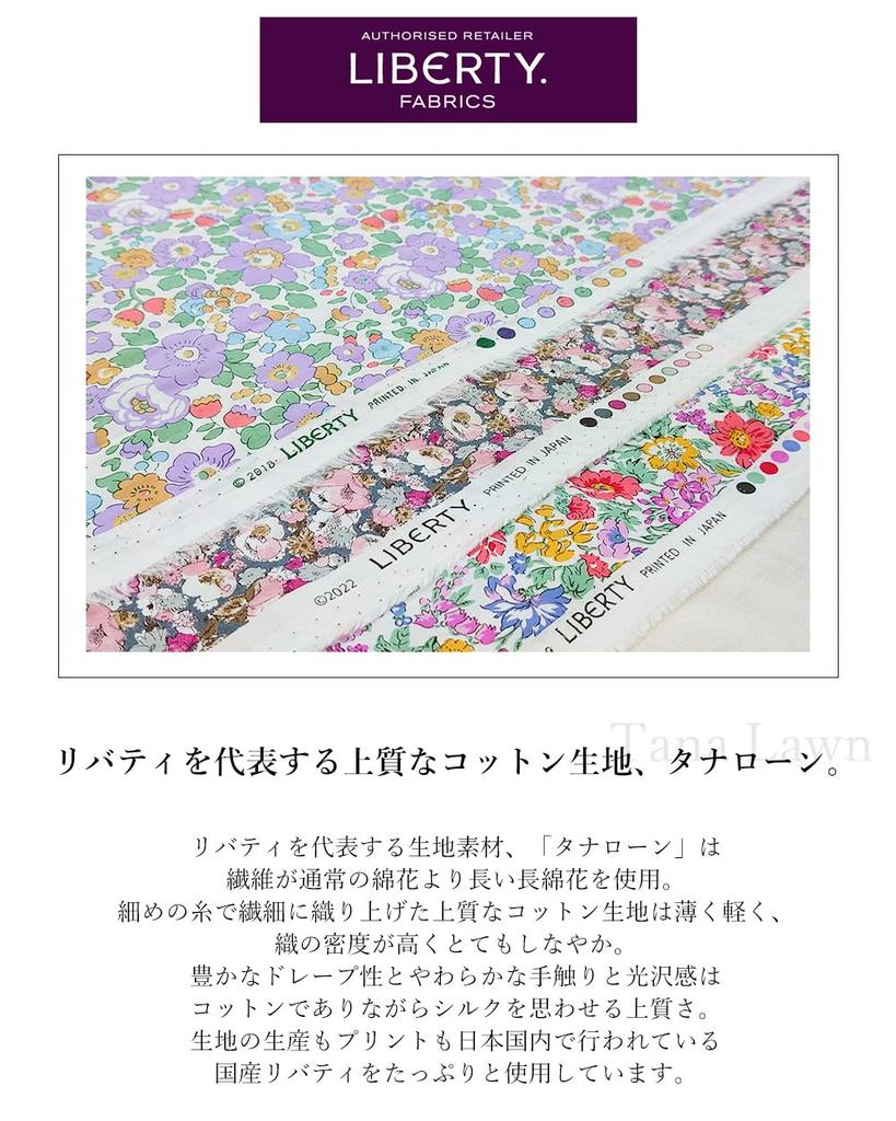 920 Hecho en Japón Camisa Blusa Top de Cuello Redondo Liberty Manga Larga Tana Lawn A Blanco x Amarillo Floral Pequeño [SPAN] de Mujer (M, Patrón)