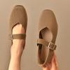Fashion Women Flats Shoes Knitted Single Flat Loafers Round Toe Shallow Mouth Mary Jane Shoes Outdoor Soft Sole Casual Sneakers Women