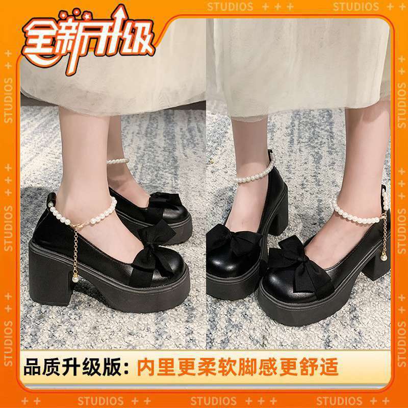 Mary Jane High Heels Women's 2025 New French Retro Versatile Temperament Thick Heel Single Shoes Gentle Style Bridesmaid Shoes