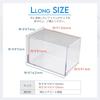 Minoru Chemical Industry Co., Ltd. Minoru Cube UV UV Protection, Made in Japan, Transparent Display Case, Large, Long Size