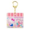 Sanrio Characters Hello Kitty Marbles Hurrah Keychain 8203 246