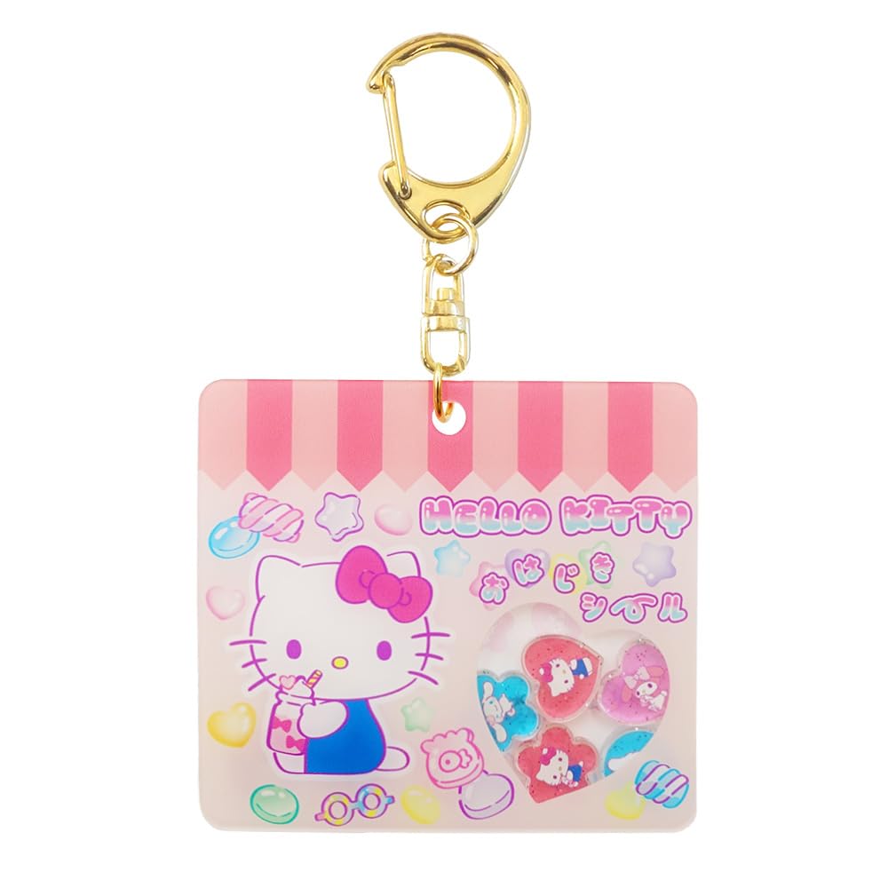 Sanrio Characters Hello Kitty Marbles Hurrah Keychain 8203 246