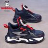 Babudou Boys' 2026 Waterproof Leather Sports Shoes for Autumn/Winter