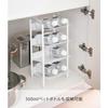 Yamazaki Tower Under-Sink Bottle Storage, 4 Tiers, White, Approx. 20 x 20.5 x 40 cm, Perfect for Kitchen Stockpiling and Storage, Model 4304
